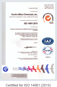 Certified for ISO 14001 (2004)