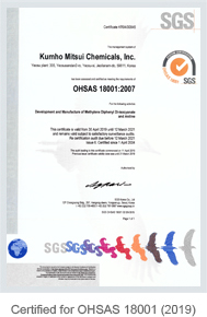 Certified for OHSAS 18001 (2007)