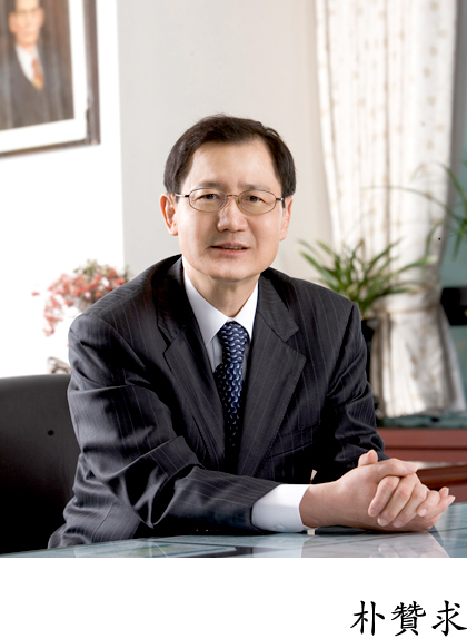 CEO 박찬구 사진